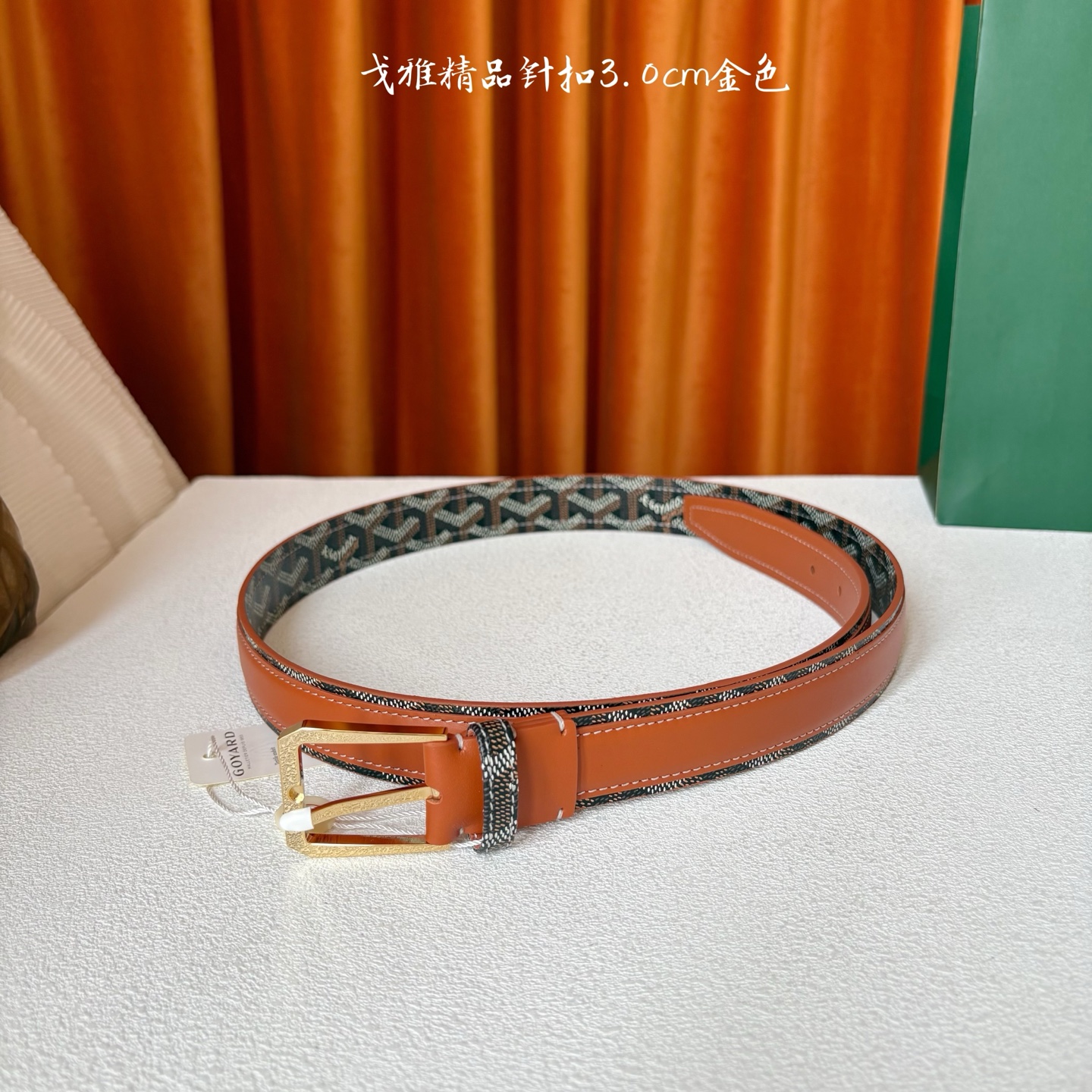 人気 合わせやすい 30mm ピンバックル ゴヤール ベルト コピー レザー