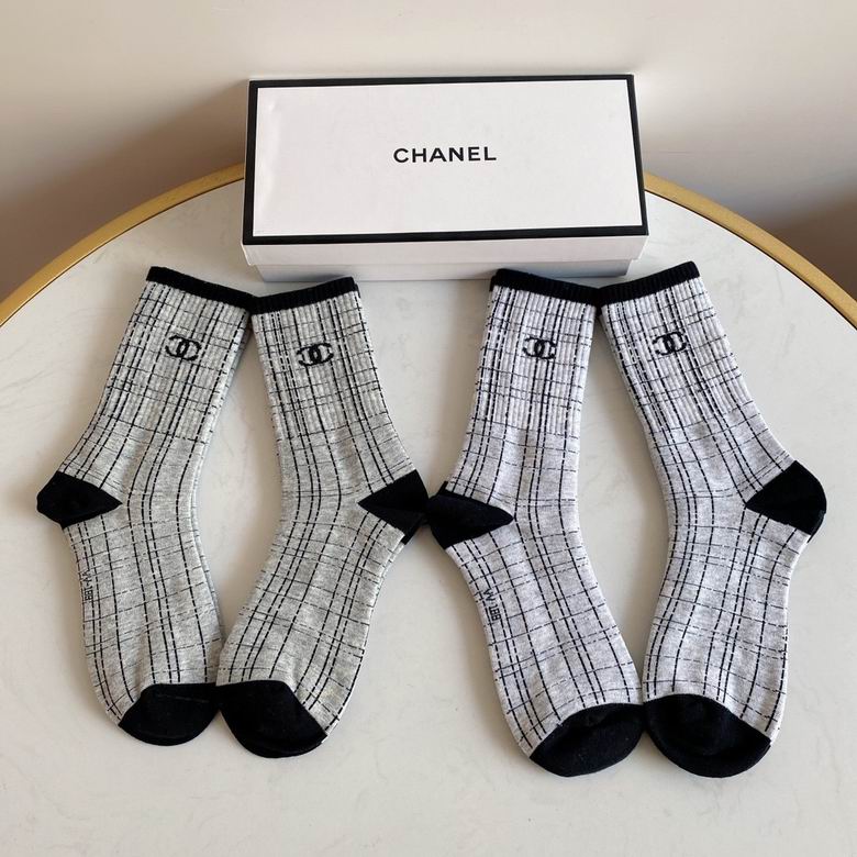 Shop Christian Dior DIOR OBLIQUE Socks (14SOC500A200_C580) by