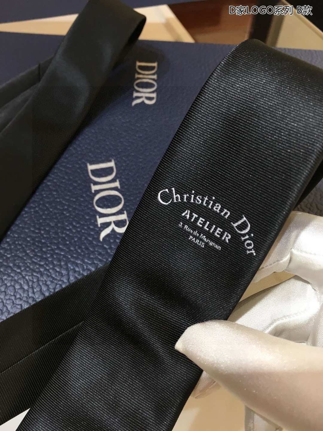 Dior ネクタイ Christian Dior Atelier - 小物